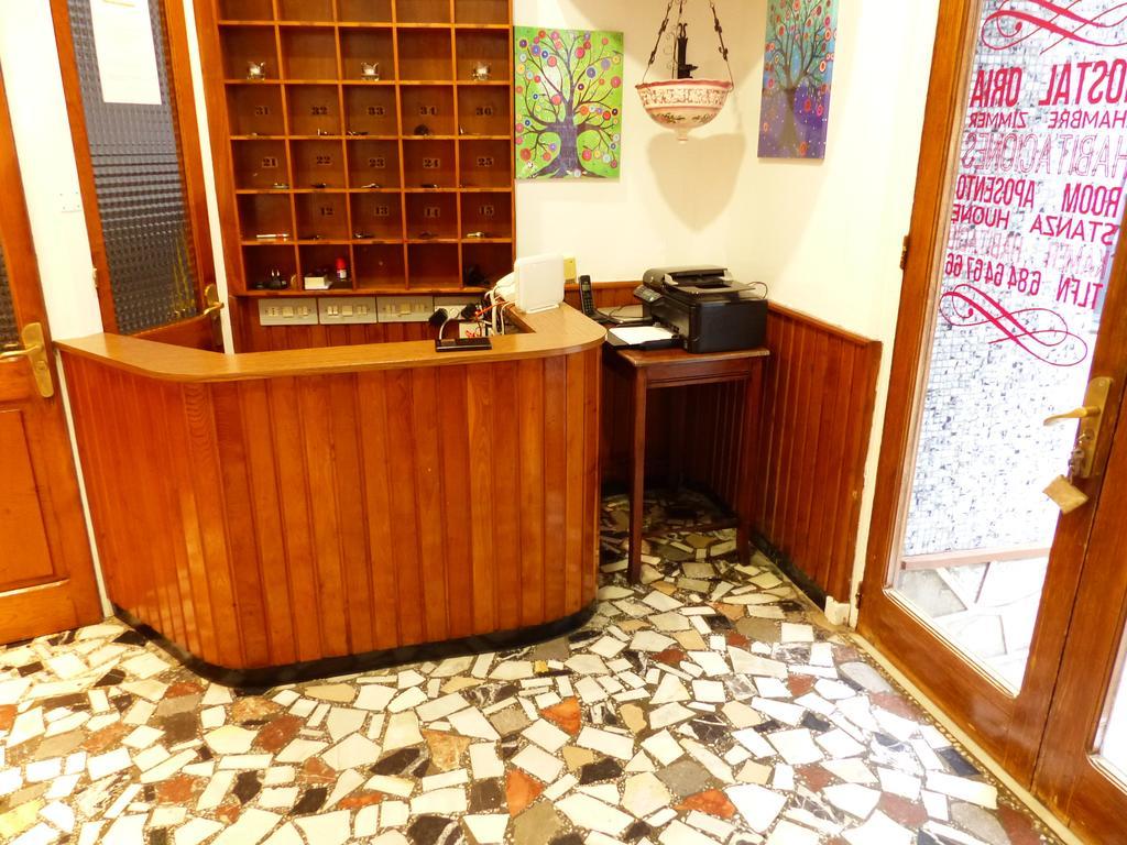 Pension Oria Luarca Exterior foto